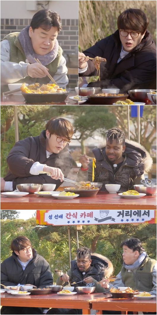 '백종원 클라쓰' 제공