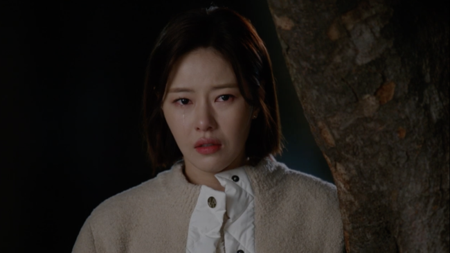 '신사와 아가씨' 방송장면