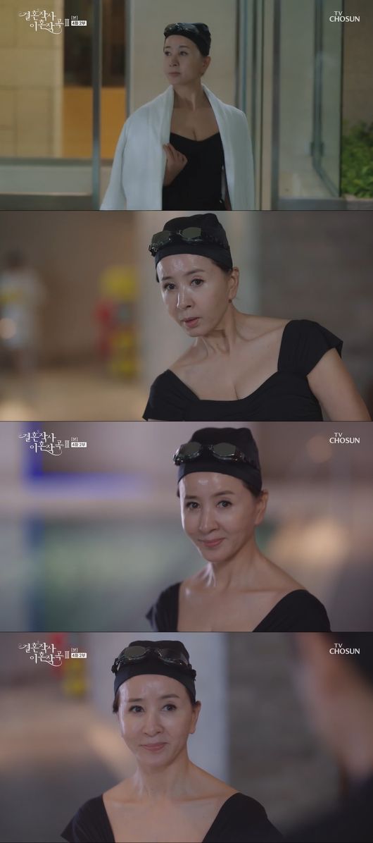 방송화면 캡쳐