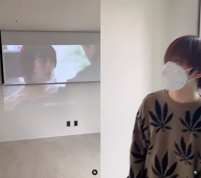 함소원 인스타그램