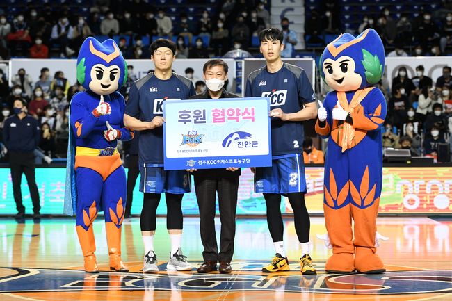 [사진] KCC 이지스 제공