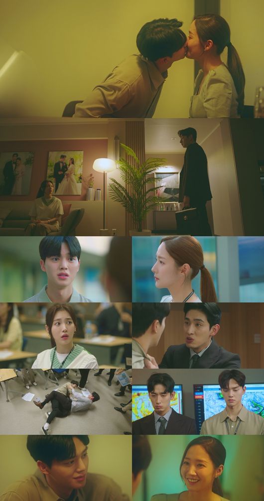 '기상청 사람들' 방송화면