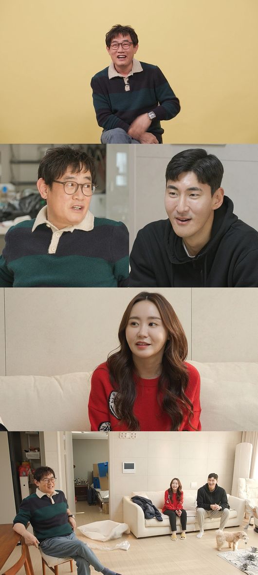 MBC 제공