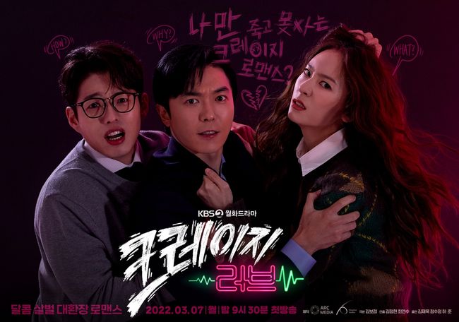 아크미디어 제공