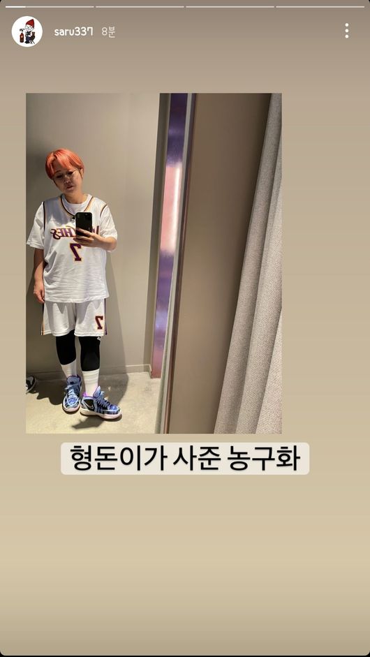송은이 인스타그램
