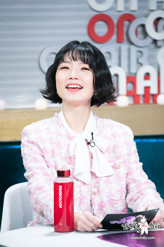 MBC 제공