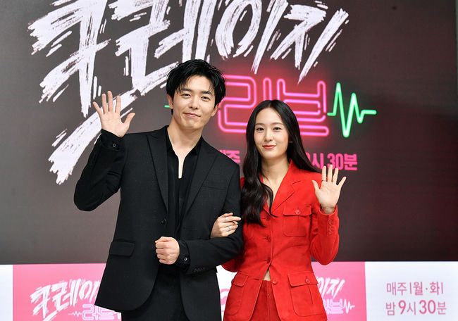 KBS 제공