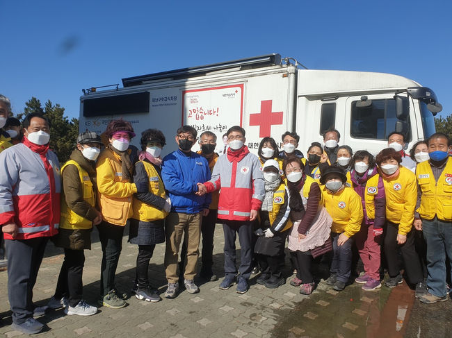 [사진]대한적십자사 제공