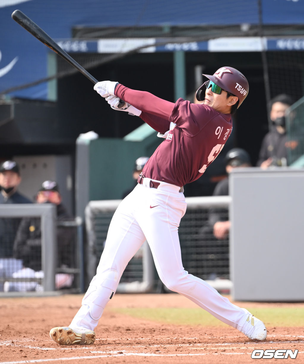 키움 히어로즈 이정후. /OSEN DB