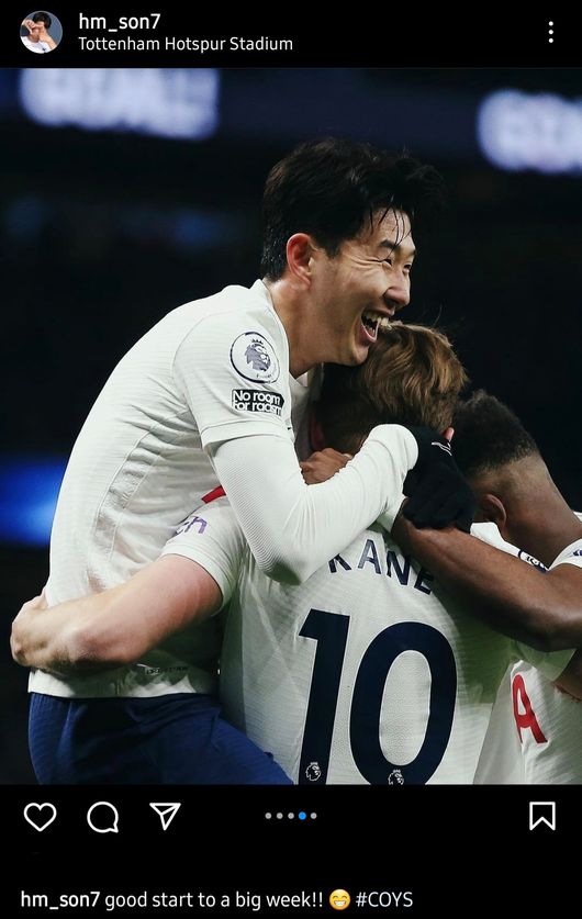 [사진] 손흥민 SNS 캡쳐.
