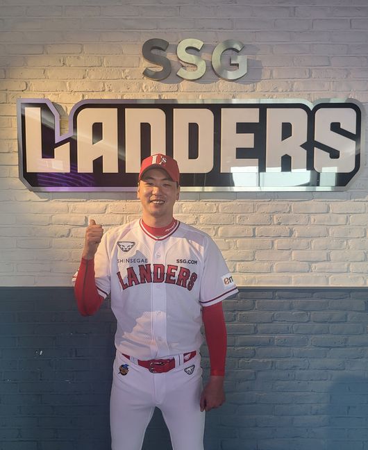 김광현 /SSG 랜더스 제공