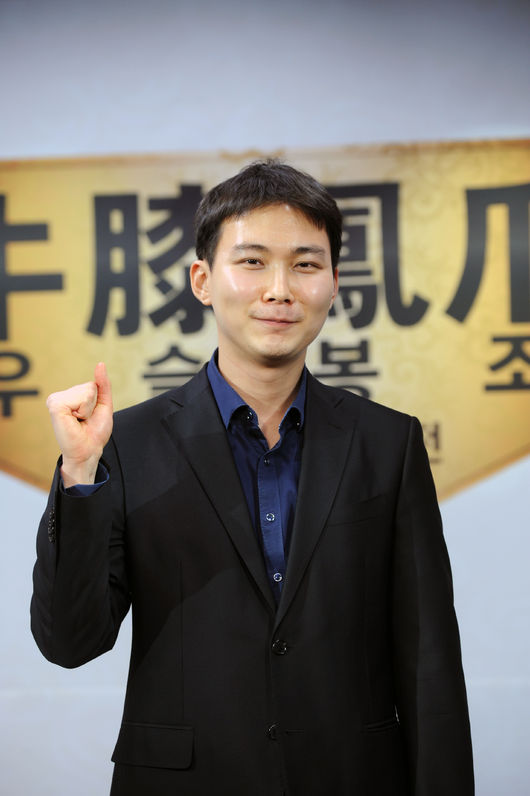 [사진]한국기원 제공