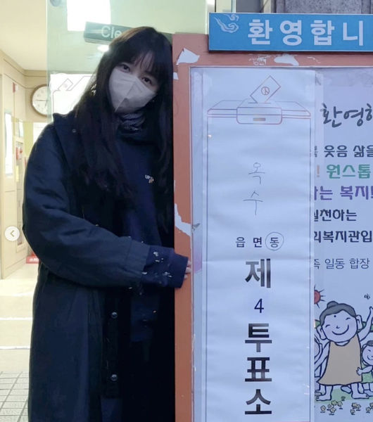 윤은혜 SNS