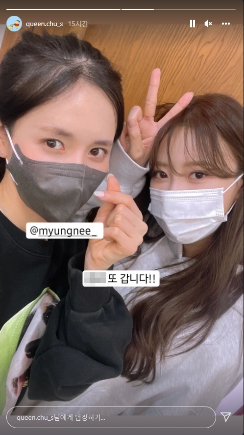 이미주 인스타그램