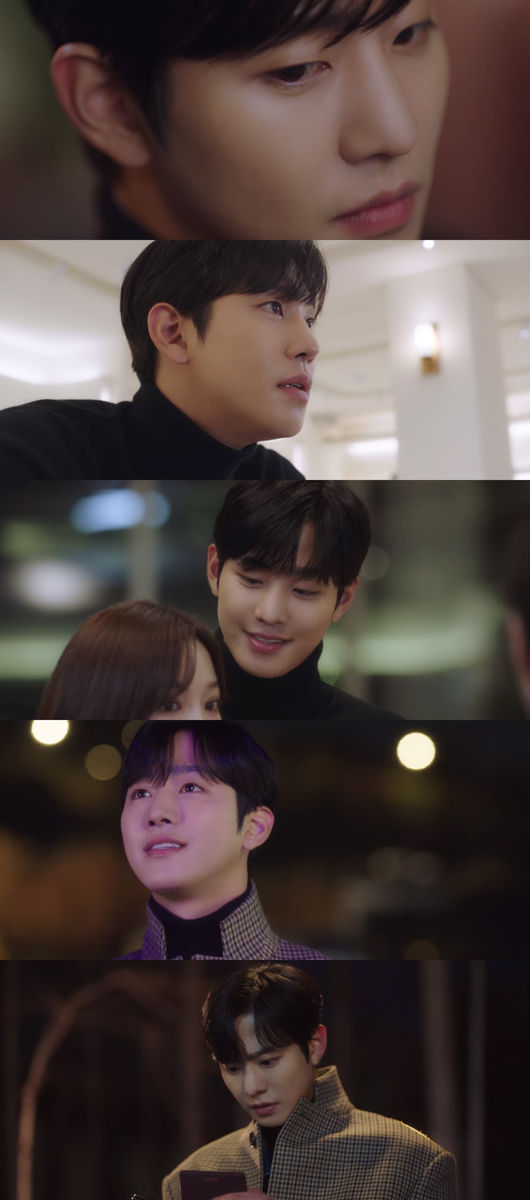 방송화면 캡쳐