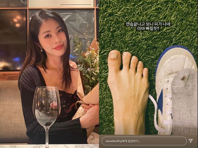 서동주 인스타그램