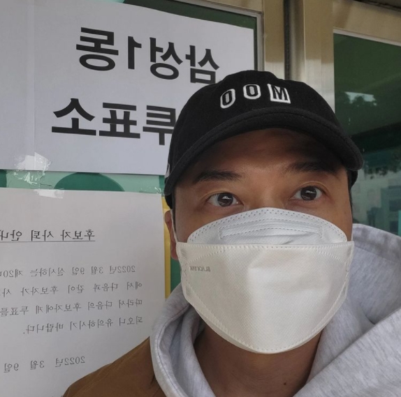 전현무 인스타그램
