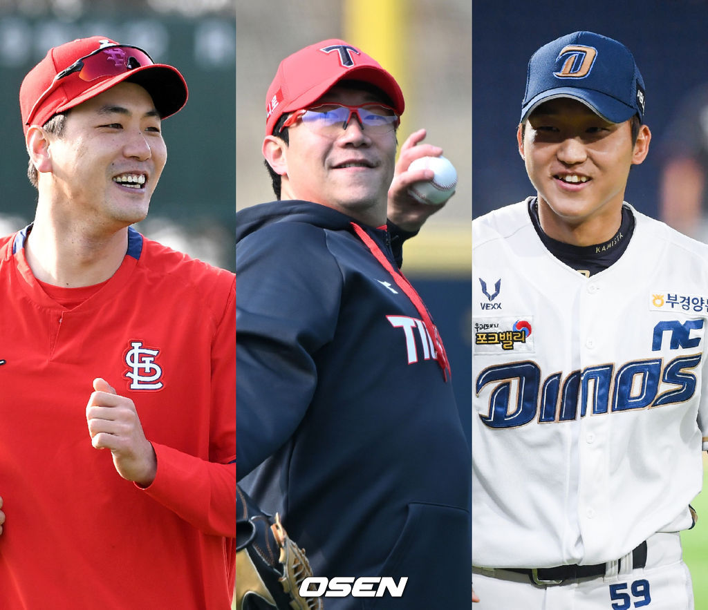 김광현-양현종-구창모 /OSEN DB