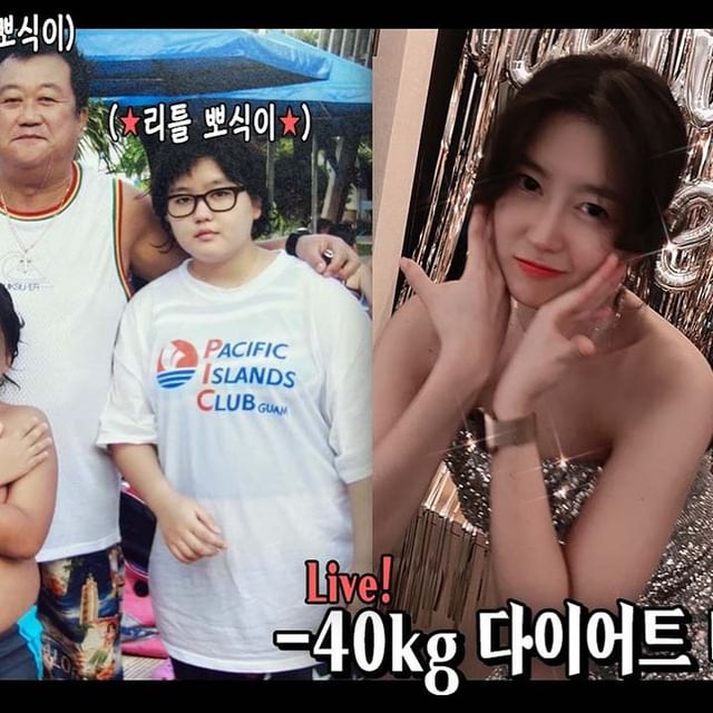 이수민 인스타그램