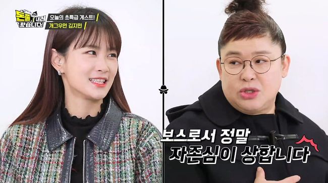 IHQ 제공