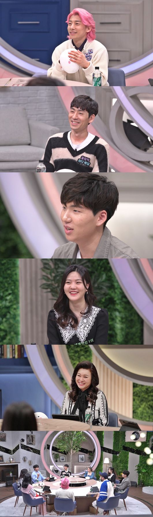 '써클 하우스' 제공