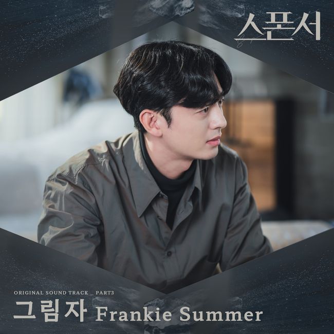 빅토리콘텐츠 제공