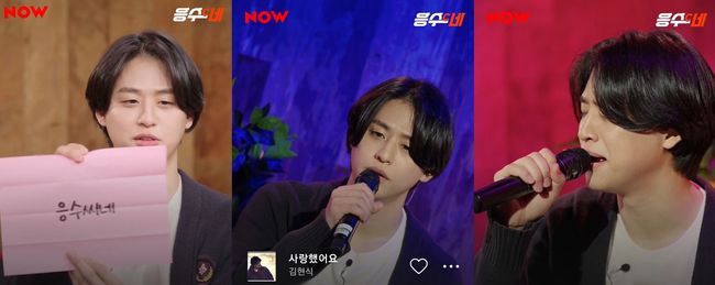 방송화면 캡쳐