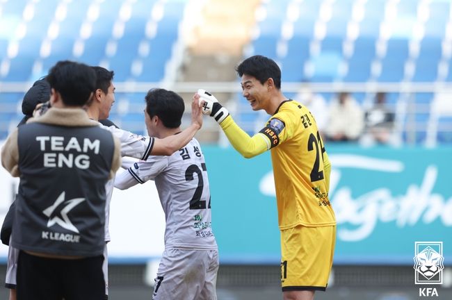 [사진] 대한축구협회 사진.
