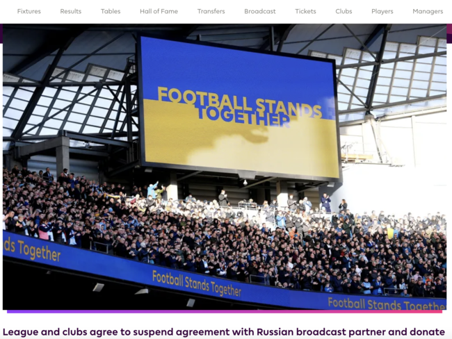 [사진] 프리미어리그 홈페이지 캡쳐.