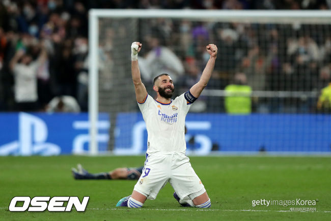 [사진] ⓒGettyimages(무단전재 및 재배포 금지)