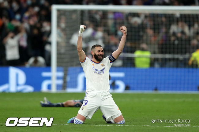 [사진] ⓒGettyimages(무단전재 및 재배포 금지)