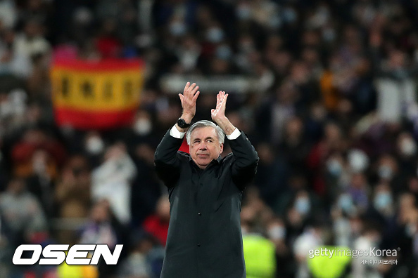 [사진] 카를로 안첼로티 감독 / ⓒGettyimages(무단전재 및 재배포 금지)