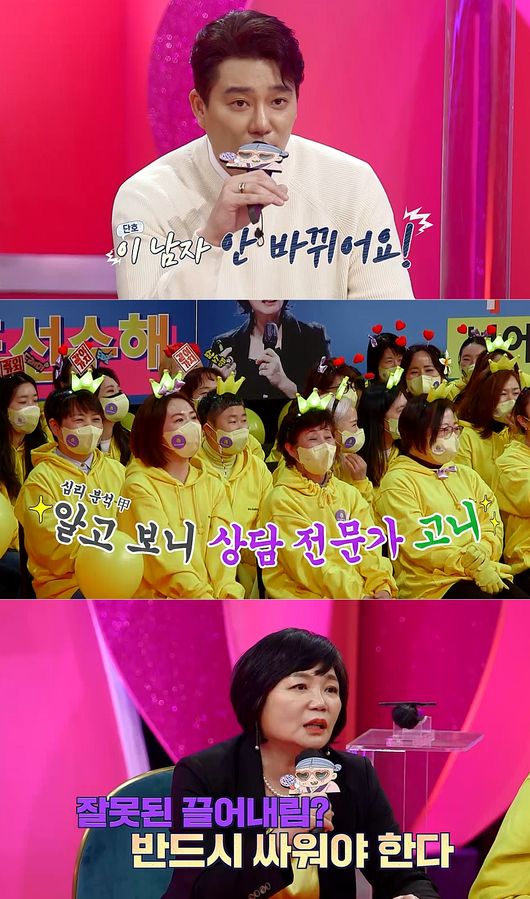 KBS 제공