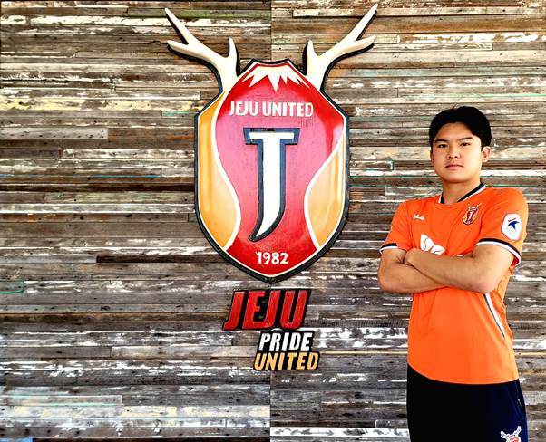 [사진] 제주 유나이티드 제공