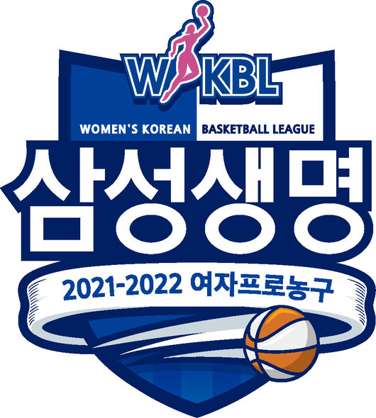 [사진] WKBL 제공