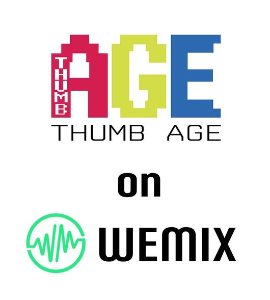 위메이드 제공.