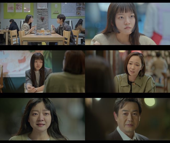 방송화면 캡쳐