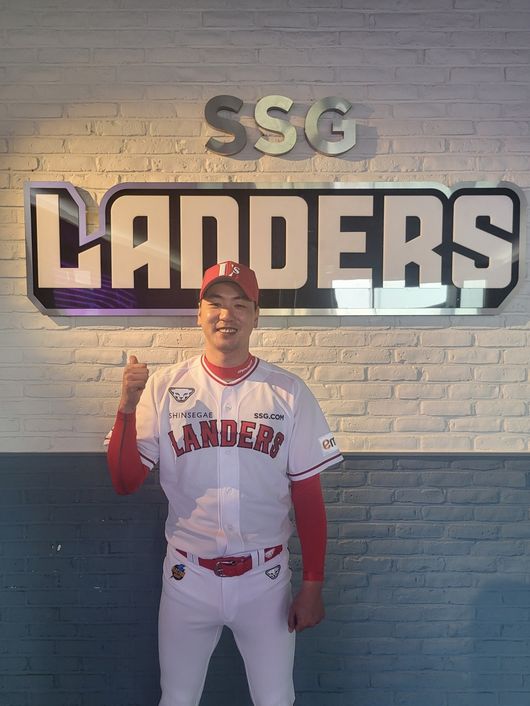 SSG 랜더스 투수 김광현. / SSG 제공