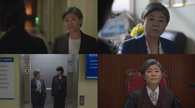 '소년심판' 제공