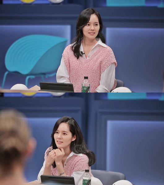 '써클 하우스' 제공
