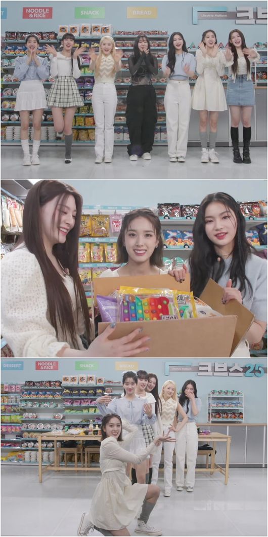KBS 제공