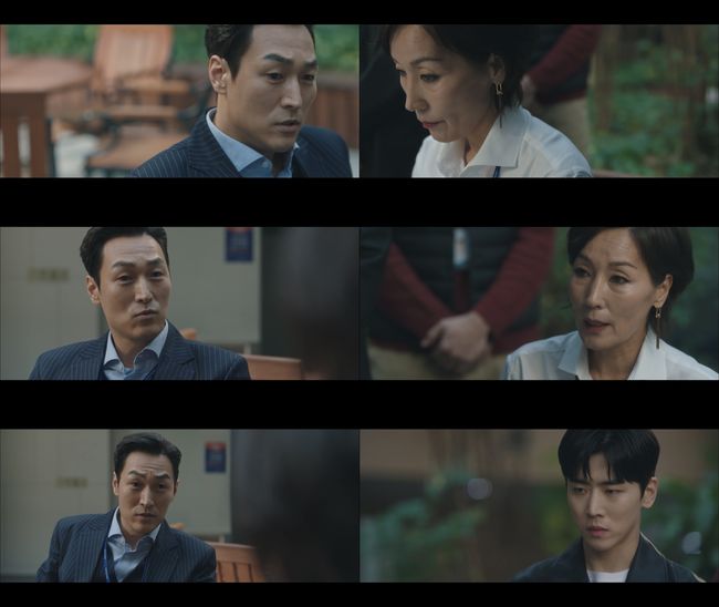 방송화면 캡쳐