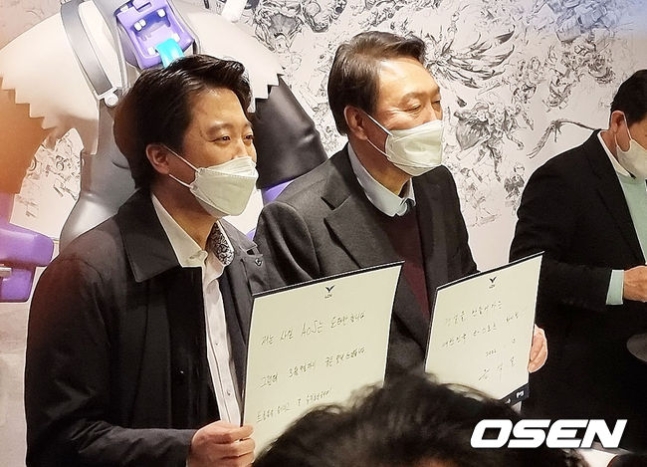 지난 1월 롤파크에 방문한 윤석열 20대 대통령 당선인(오른쪽)과 이준석 국민의힘 당대표.