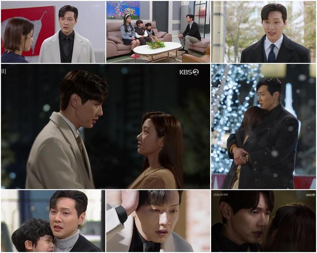 방송화면 캡쳐