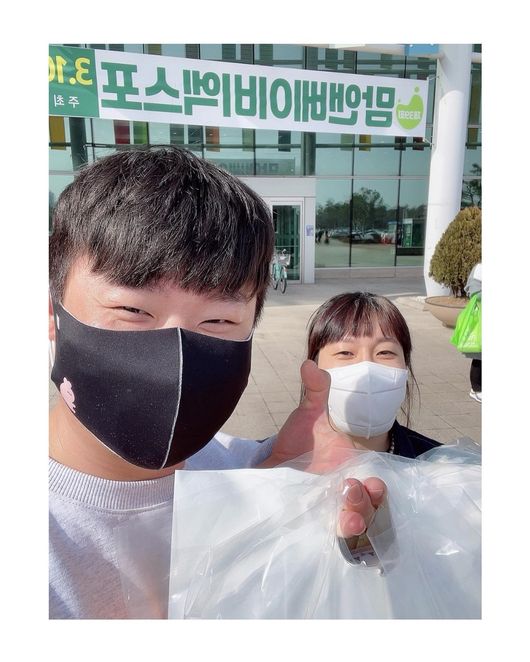 김영희 인스타그램