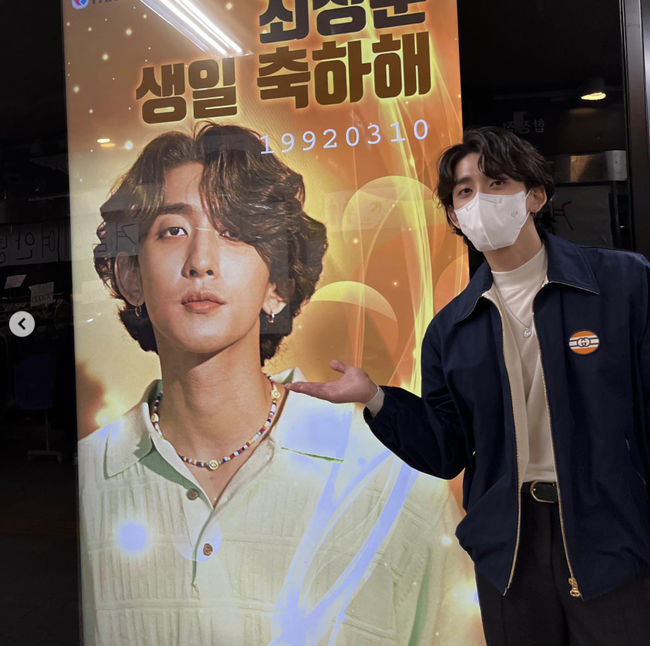 최정훈 SNS