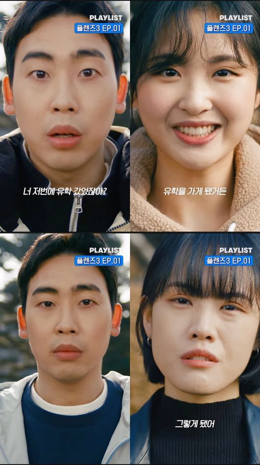 숏플리 영상 캡처