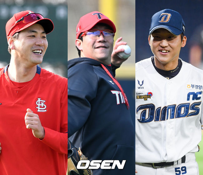 김광현-양현종-구창모 /OSEN DB