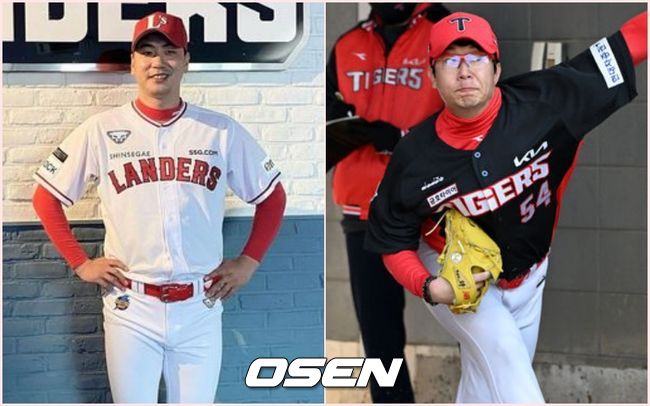 김광현(왼쪽)과 양현종. /OSEN DB