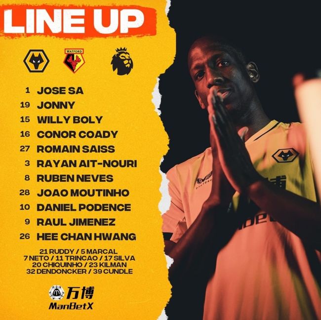 [사진] 울버햄튼 원더러스 공식 SNS